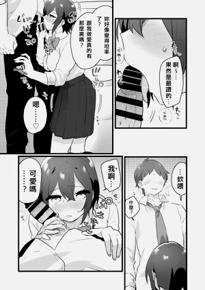 第56页图