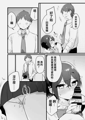 第57页图