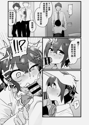 第59页图