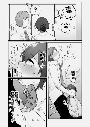 第60页图