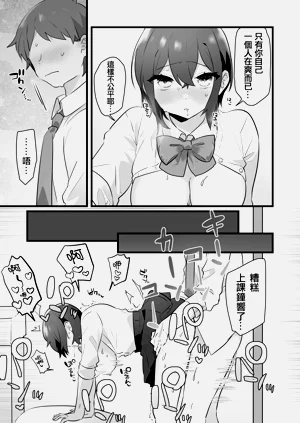 第62页图
