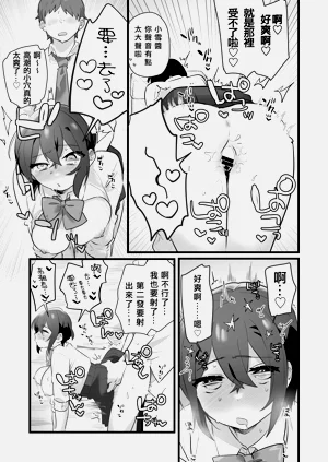 第65页图