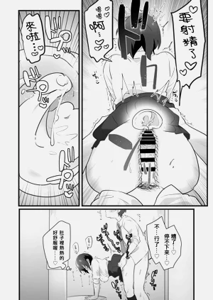 第66页图
