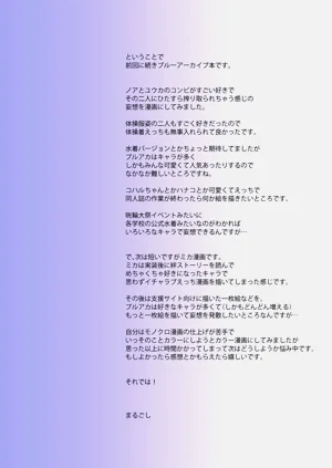 第21页图