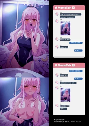 第28页图