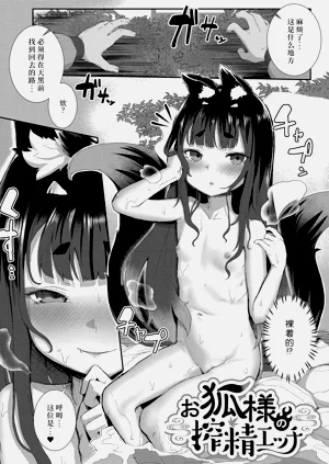 第27頁圖