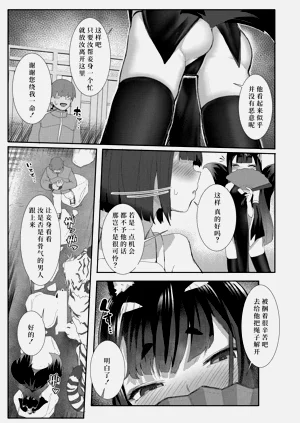 第31頁圖