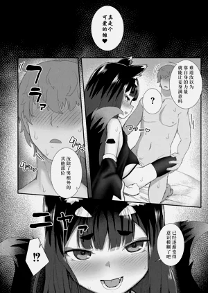 第42頁圖