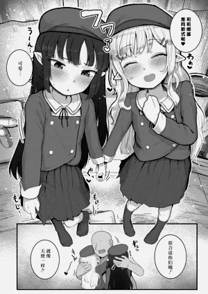 第56頁圖
