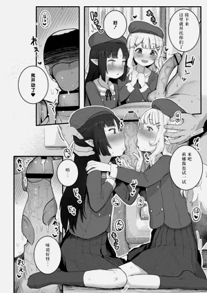 第58頁圖