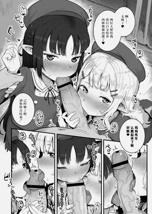 第59頁圖