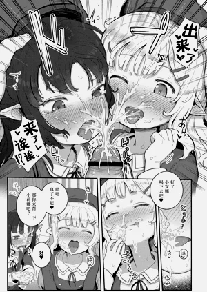 第60頁圖