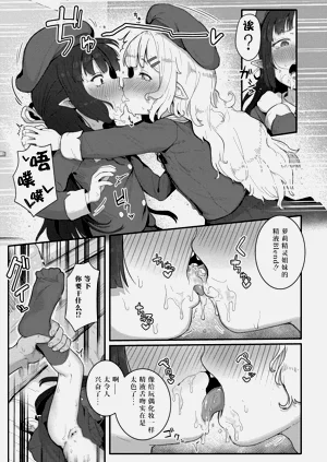 第61頁圖