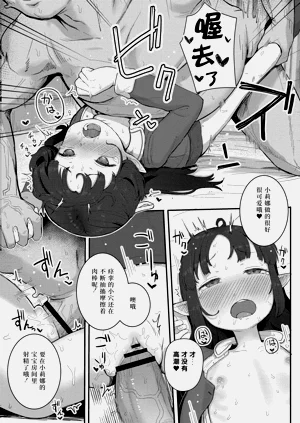 第66頁圖