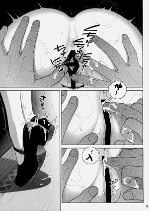 第14页图