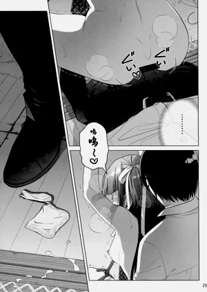 第24页图