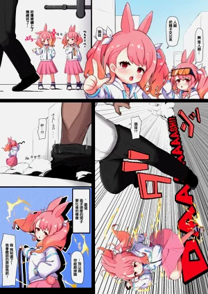 第1頁圖