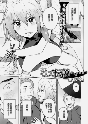 第1頁圖