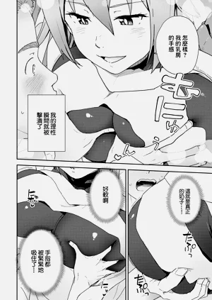 第6頁圖