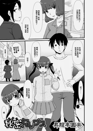 第1頁圖