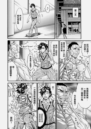 第14頁圖