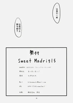 第20页图
