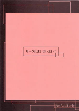 第22页图