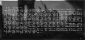 第100页图