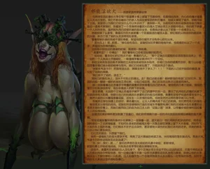 第107页图