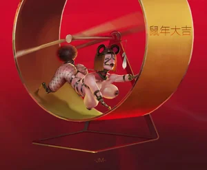 第167页图