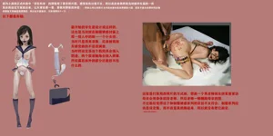 第181页图