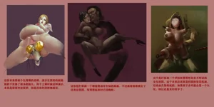 第184页图