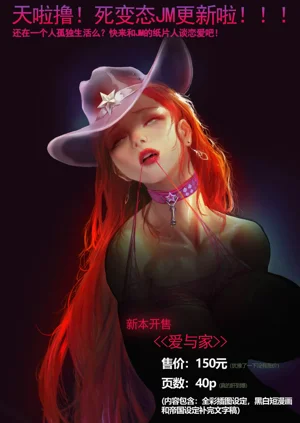 第216页图