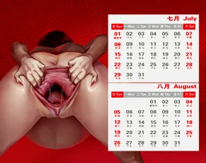 第6页图