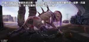 第96页图
