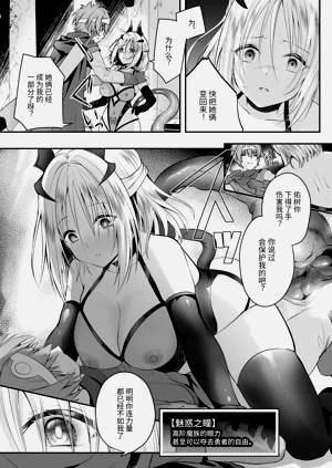 第19頁圖