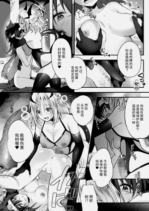第25頁圖