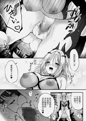 第26頁圖