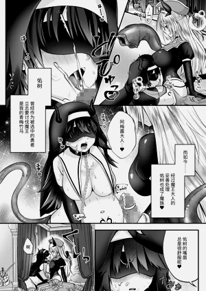 第30頁圖