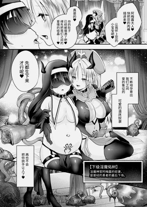 第31頁圖