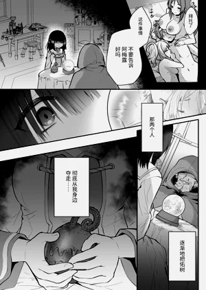 第6頁圖