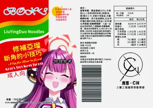 第1頁圖