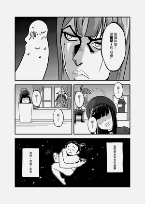 第19頁圖