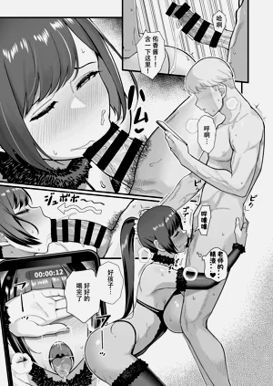 第116页图