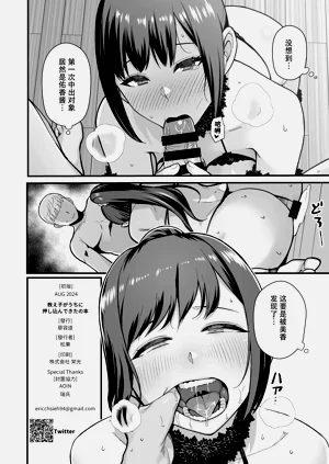 第119页图