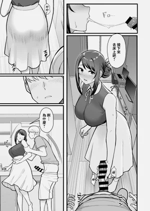 第127页图