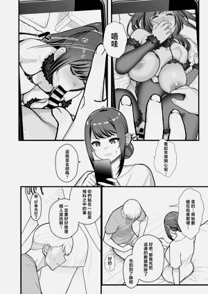 第134页图