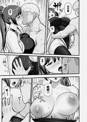第149页图
