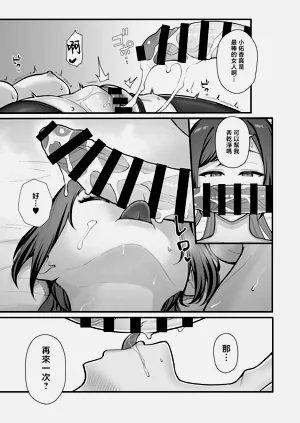 第153页图