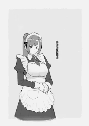 第161页图